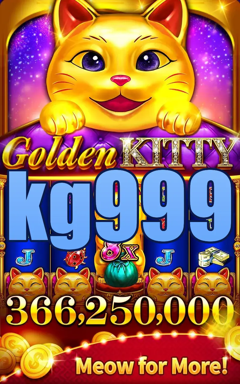 kg999 লগইন